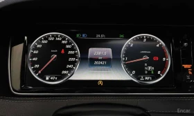 Mercedes-Benz S 350 L Blue TEC 4MATIC / Цена до България ! | Auto.bg — изображение 8 Mercedes-Benz S 350 L Blue TEC 4MATIC / Цена до България ! | Auto.bg — изображение 8
