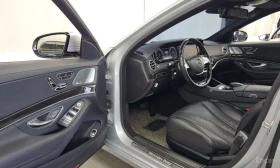 Mercedes-Benz S 350 L Blue TEC 4MATIC / Цена до България ! | Auto.bg — изображение 10 Mercedes-Benz S 350 L Blue TEC 4MATIC / Цена до България ! | Auto.bg — изображение 10