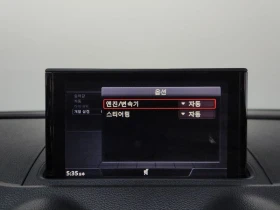 Audi A3 | Pano| Navi| 360| Подгрев| Обдухване| | Auto.bg — изображение 16 Audi A3 | Pano| Navi| 360| Подгрев| Обдухване| | Auto.bg — изображение 16