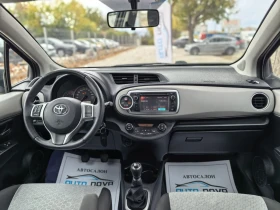 Toyota Yaris 1.3 БЕНЗИН 99 К.С. 153 000 КМ! КАТО НОВА! | Auto.bg — изображение 14 Toyota Yaris 1.3 БЕНЗИН 99 К.С. 153 000 КМ! КАТО НОВА! | Auto.bg — изображение 14