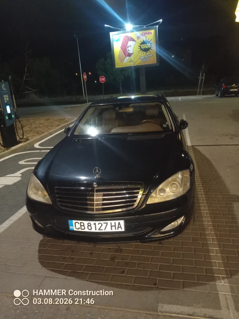 Mercedes-Benz S 500 5.5 - цена по договаряне - 37256182 1 | Car24.bg Mercedes-Benz S 500 5.5 - цена по договаряне - 37256182 1