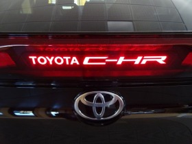 Toyota C-HR 2.0 Hybrid AWD GR SPORT | Mobile.bg   9