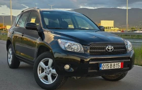 Toyota Rav4 2.2D4D 136ks 4x4