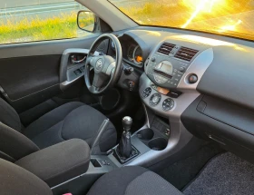 Toyota Rav4 2.2D4D 136ks 4x4 | Auto.bg — изображение 9 Toyota Rav4 2.2D4D 136ks 4x4 | Auto.bg — изображение 9