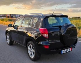 Toyota Rav4 2.2D4D 136ks 4x4 | Auto.bg — изображение 4 Toyota Rav4 2.2D4D 136ks 4x4 | Auto.bg — изображение 4