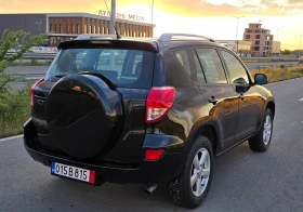 Toyota Rav4 2.2D4D 136ks 4x4 | Auto.bg — изображение 6 Toyota Rav4 2.2D4D 136ks 4x4 | Auto.bg — изображение 6