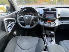 Toyota Rav4 2.0 VALVE | Auto.bg — изображение 13 Toyota Rav4 2.0 VALVE | Auto.bg — изображение 13