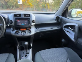 Toyota Rav4 2.0 VALVE | Auto.bg — изображение 14 Toyota Rav4 2.0 VALVE | Auto.bg — изображение 14