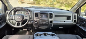 Dodge RAM 1500 CLASSIK 125 KM - 25300 € - 10018119 13 | Car24.bg Dodge RAM 1500 CLASSIK 125 KM - 25300 € - 10018119 13