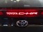 Обява за продажба на Toyota C-HR 2.0 Hybrid AWD GR SPORT ~91 900 лв. - изображение 8