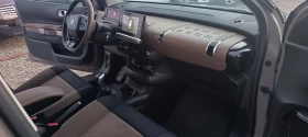 Citroen C4 Cactus 1.6HDI * EURO6 * ОБСЛУЖЕН - 11500 лв. / 5879.86 € - 27926082 10 | Car24.bg Citroen C4 Cactus 1.6HDI * EURO6 * ОБСЛУЖЕН - 11500 лв. / 5879.86 € - 27926082 10