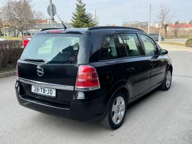 Opel Zafira - 1850 € / 3618.29 лв. - 45068709 2 | Car24.bg Opel Zafira - 1850 € / 3618.29 лв. - 45068709 2