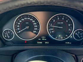 BMW 340 С РЕГИСТРАЦИЯ & АВТО КРЕДИТ - 20900 € / 40876.85 лв. - 88915063 9 | Car24.bg BMW 340 С РЕГИСТРАЦИЯ & АВТО КРЕДИТ - 20900 € / 40876.85 лв. - 88915063 9
