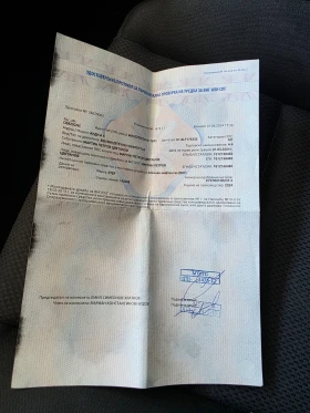 Audi A4 2.0 газ автоматик Реални километри - 3500 € - 11556527 9 | Car24.bg Audi A4 2.0 газ автоматик Реални километри - 3500 € - 11556527 9
