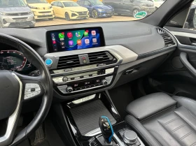 BMW iX3 Impressive 286 к.с Кожа / Подгрев / Панорама - 27995 € - 67110106 13 | Car24.bg BMW iX3 Impressive 286 к.с Кожа / Подгрев / Панорама - 27995 € - 67110106 13