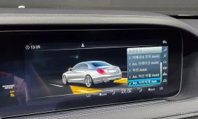 Mercedes-Benz S 350 d 4MATIC /ОБДУХВАНЕ/BURMESTER/ДИСТРОНИК/360 - 24600 € - 78013508 16 | Car24.bg Mercedes-Benz S 350 d 4MATIC /ОБДУХВАНЕ/BURMESTER/ДИСТРОНИК/360 - 24600 € - 78013508 16