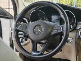Mercedes-Benz C 200 184hp-2015-РЕАЛНИ КМ! - 14990 € - 94991712 8 | Car24.bg Mercedes-Benz C 200 184hp-2015-РЕАЛНИ КМ! - 14990 € - 94991712 8