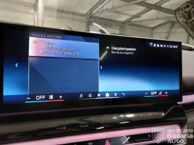 BMW 520 d Touring Steptronic | Auto.bg — изображение 12 BMW 520 d Touring Steptronic | Auto.bg — изображение 12