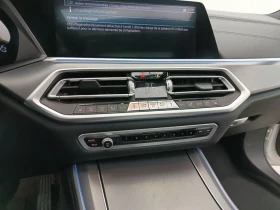 BMW X5 xDrive45e leather LED navi Panorama | Auto.bg — изображение 13 BMW X5 xDrive45e leather LED navi Panorama | Auto.bg — изображение 13