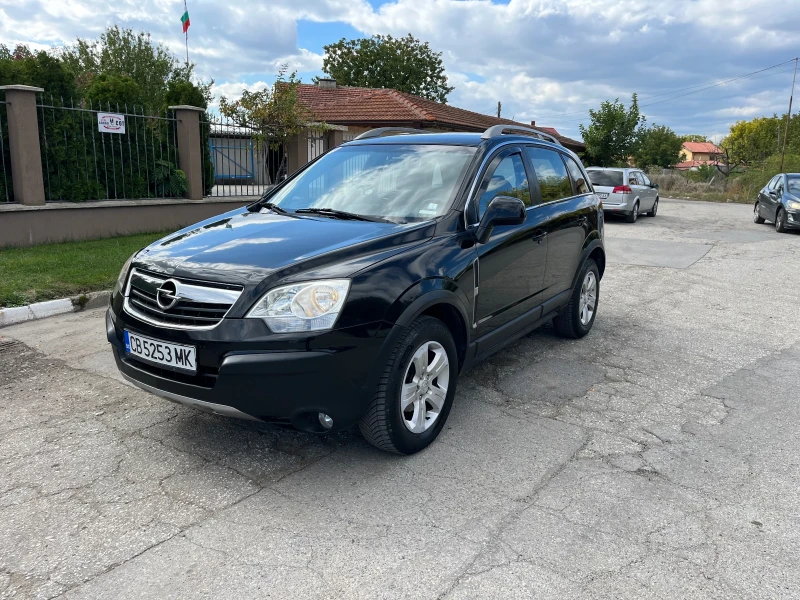 Opel Antara 2.0cdti 4x4 - 8500 лв. / 4345.98 € - 98498927 1 | Car24.bg Opel Antara 2.0cdti 4x4 - 8500 лв. / 4345.98 € - 98498927 1