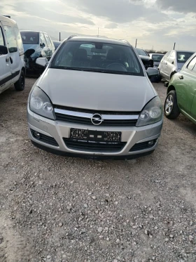 Opel Astra Astra H 1.4 бензи 1.7 Cdti на части - цена по договаряне - 78487825 8 | Car24.bg Opel Astra Astra H 1.4 бензи 1.7 Cdti на части - цена по договаряне - 78487825 8