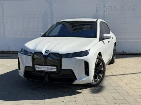 BMW iX xDrive45