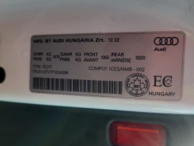 Audi Tt * TTS* 2.0 TFSI QUATTRO * АВТОКРЕДИТ* | Auto.bg — изображение 16 Audi Tt * TTS* 2.0 TFSI QUATTRO * АВТОКРЕДИТ* | Auto.bg — изображение 16