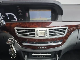 Mercedes-Benz S 500 L - САМО 30% АВАНС - 12550 € - 93104857 13 | Car24.bg Mercedes-Benz S 500 L - САМО 30% АВАНС - 12550 € - 93104857 13