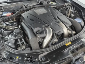 Mercedes-Benz S 500 L - САМО 30% АВАНС - 12550 € - 93104857 6 | Car24.bg Mercedes-Benz S 500 L - САМО 30% АВАНС - 12550 € - 93104857 6