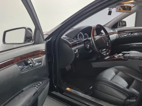 Mercedes-Benz S 500 L - САМО 30% АВАНС - 12550 € - 93104857 10 | Car24.bg Mercedes-Benz S 500 L - САМО 30% АВАНС - 12550 € - 93104857 10