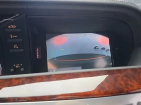 Mercedes-Benz S 500 L - САМО 30% АВАНС - 12550 € - 93104857 14 | Car24.bg Mercedes-Benz S 500 L - САМО 30% АВАНС - 12550 € - 93104857 14