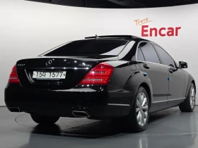 Mercedes-Benz S 500 L - САМО 30% АВАНС - 12550 € - 93104857 2 | Car24.bg Mercedes-Benz S 500 L - САМО 30% АВАНС - 12550 € - 93104857 2