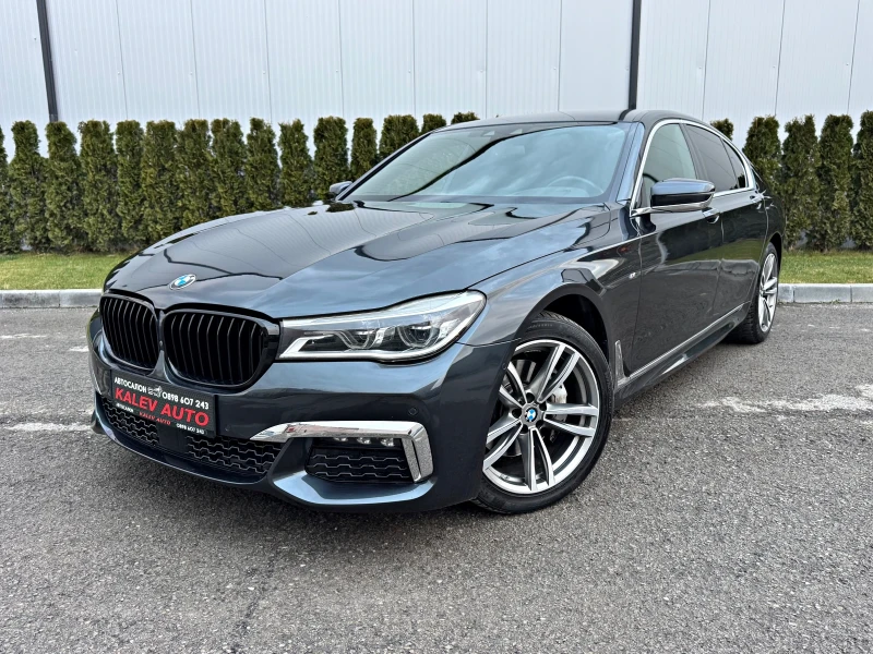 BMW 730 D X-Drive/M-Pack/Shadow line/ШВЕЙЦАРИЯ!!! - 25000 € / 48895.75 лв. - 96232918 1 | Car24.bg BMW 730 D X-Drive/M-Pack/Shadow line/ШВЕЙЦАРИЯ!!! - 25000 € / 48895.75 лв. - 96232918 1