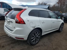 Volvo XC60 T6 DYNAMIC/TWO-TONE/* АВТОКРЕДИТИРАНЕ - 19199 лв. / 9816.29 € - 46764304 3 | Car24.bg Volvo XC60 T6 DYNAMIC/TWO-TONE/* АВТОКРЕДИТИРАНЕ - 19199 лв. / 9816.29 € - 46764304 3