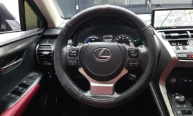 Lexus NX 300h SUPREME* ПОДГРЕВ* НАВИГАЦИЯ* ОБДУХВАНЕ | Auto.bg — изображение 4 Lexus NX 300h SUPREME* ПОДГРЕВ* НАВИГАЦИЯ* ОБДУХВАНЕ | Auto.bg — изображение 4