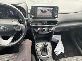 Hyundai Kona * Preferred * АВТОКРЕДИТ БЕЗ ПЪРВОНАЧАЛНА ВНОСКА* | Auto.bg — изображение 9 Hyundai Kona * Preferred * АВТОКРЕДИТ БЕЗ ПЪРВОНАЧАЛНА ВНОСКА* | Auto.bg — изображение 9