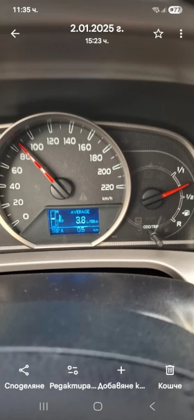 Toyota Rav4 2, 2 d4d 150 - 13999 € - 72577444 3 | Car24.bg Toyota Rav4 2, 2 d4d 150 - 13999 € - 72577444 3