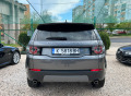 Land Rover Discovery 2.0 TD4 - [6] 