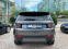 Обява за продажба на Land Rover Discovery 2.0 TD4 ~33 000 лв. - изображение 4