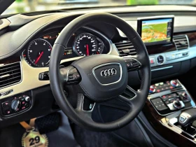 Audi A8 MATRIX/DISTR/360CAM/САМОПАРКИРАНЕ/ОБДУХ/BOSE/LIZIN - цена по договаряне - 76443498 10 | Car24.bg Audi A8 MATRIX/DISTR/360CAM/САМОПАРКИРАНЕ/ОБДУХ/BOSE/LIZIN - цена по договаряне - 76443498 10