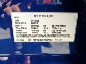 Tesla Model Y DUAL MOTOR /AWD / LONG RANGE / 82.1 KWH | Auto.bg — изображение 13 Tesla Model Y DUAL MOTOR /AWD / LONG RANGE / 82.1 KWH | Auto.bg — изображение 13