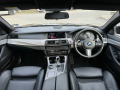 BMW 520 2016, 124567км, М-пакет - [11] 