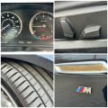 BMW 520 2016, 124567км, М-пакет - [15] 