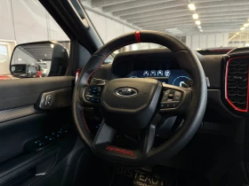 Ford Ranger RAPTOR PERFORMANCE 360 CAMERA - 124900 лв. / 63860.36 € - 60648029 9 | Car24.bg Ford Ranger RAPTOR PERFORMANCE 360 CAMERA - 124900 лв. / 63860.36 € - 60648029 9