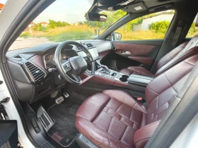 DS DS 7 Crossback La premier | Auto.bg — изображение 5 DS DS 7 Crossback La premier | Auto.bg — изображение 5