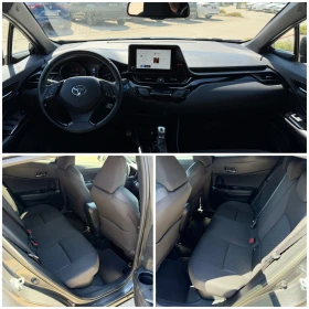 Toyota C-HR 1.8h 122к.с Luxury FACE с Гаранция в Тойота 92000k | Auto.bg — изображение 14 Toyota C-HR 1.8h 122к.с Luxury FACE с Гаранция в Тойота 92000k | Auto.bg — изображение 14