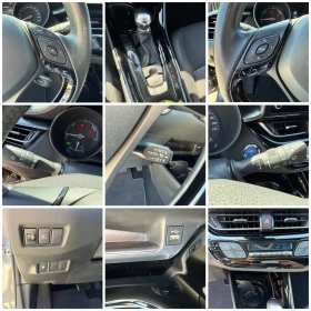 Toyota C-HR 1.8h 122к.с Luxury FACE с Гаранция в Тойота 92000k | Auto.bg — изображение 12 Toyota C-HR 1.8h 122к.с Luxury FACE с Гаранция в Тойота 92000k | Auto.bg — изображение 12