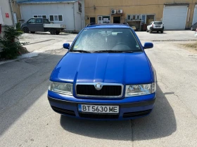 Skoda Octavia Facelift | Auto.bg — изображение 2 Skoda Octavia Facelift | Auto.bg — изображение 2