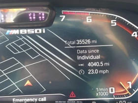 BMW 850 GRAN COUPE* xDrive* LASER* DISTRONIC* FULL* - 42350 € / 82829.40 лв. - 64673411 15 | Car24.bg BMW 850 GRAN COUPE* xDrive* LASER* DISTRONIC* FULL* - 42350 € / 82829.40 лв. - 64673411 15