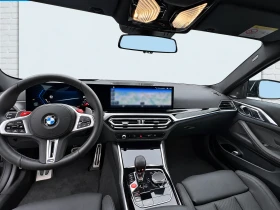 BMW M4 COMPETITION/xDrive/360/LASER/H&K/INDIVIDUAL/ | Auto.bg — изображение 8 BMW M4 COMPETITION/xDrive/360/LASER/H&K/INDIVIDUAL/ | Auto.bg — изображение 8